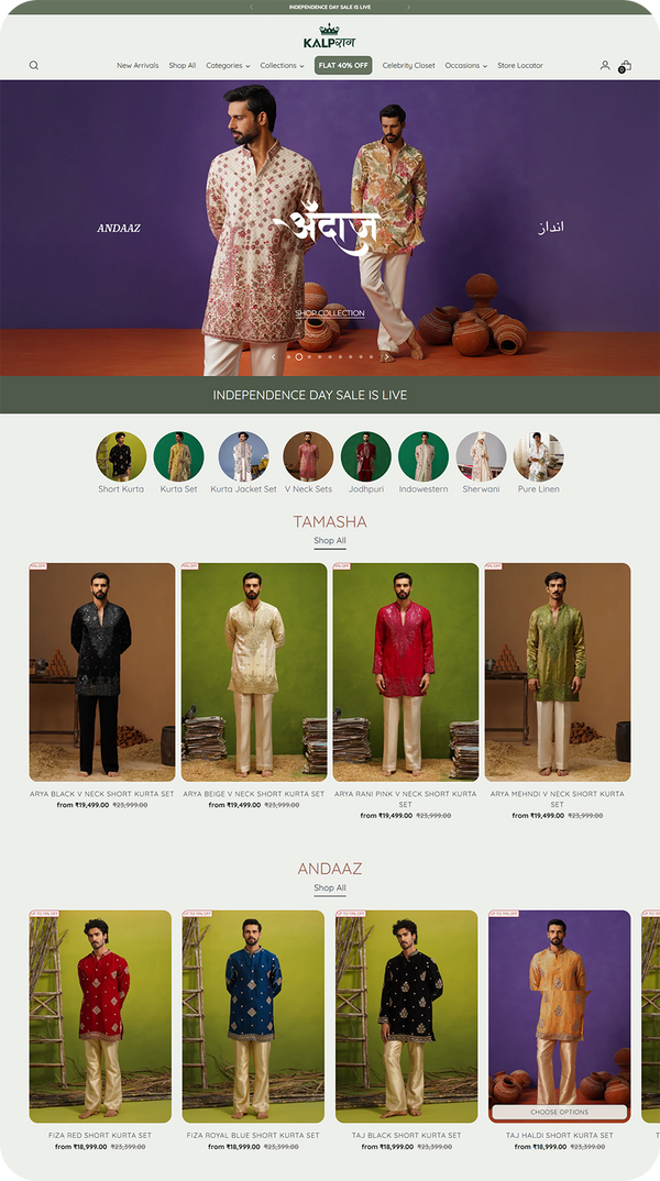 Portfolio Store